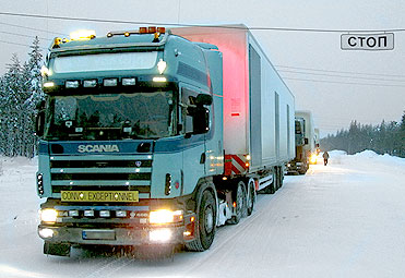 Shipping from Finland photo